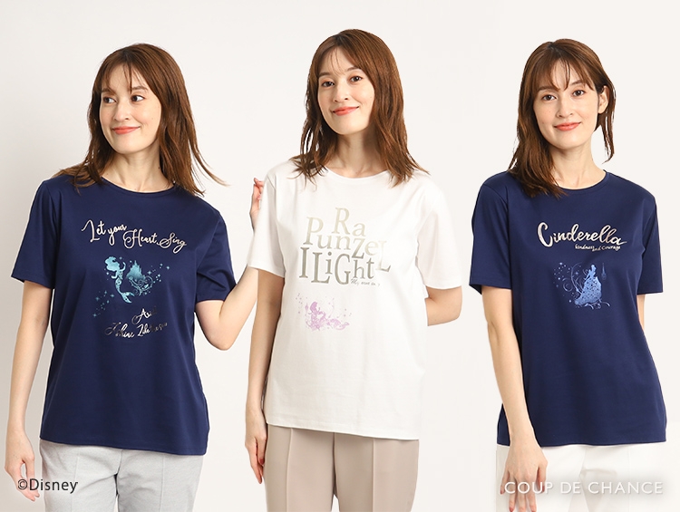 COUP DE CHANCE(クードシャンス) 『ディズニーキャラクターアイテム』を発売!