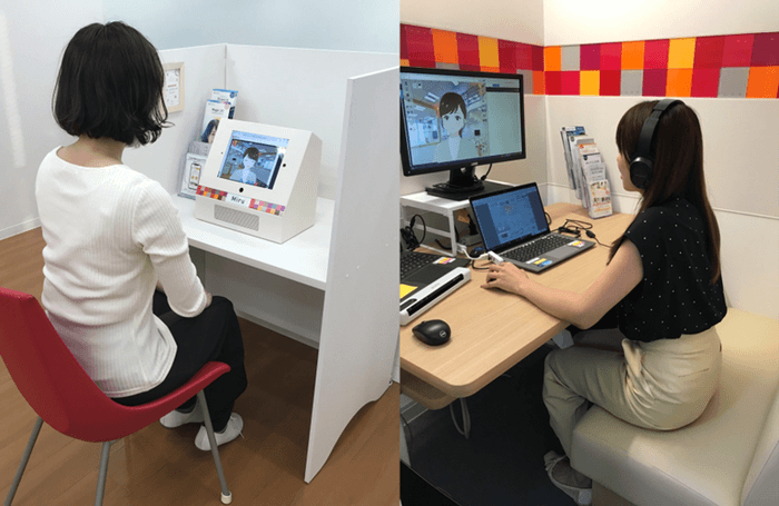 オンライン相談専用ブース(左)と遠隔でアバターを操作する専門スタッフ(右)