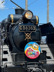 ガリガリ君×秩父鉄道　12回目のコラボ記念 「ガリガリ君が秩父鉄道に遊びにやってくる2025」 8月1日(金)より開催！ SL運行、アイスバー型記念乗車券販売やシールラリーを実施