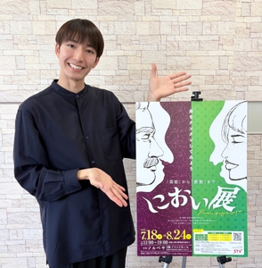 8lJqsqiviZwnzomAKzPB.JPG?w=940&h=940