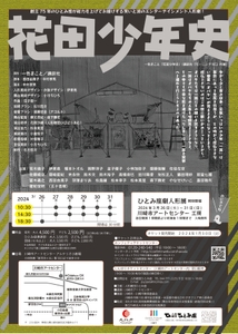 8lUCKxgTvhvNu8VenpjE.jpg?w=940&h=940