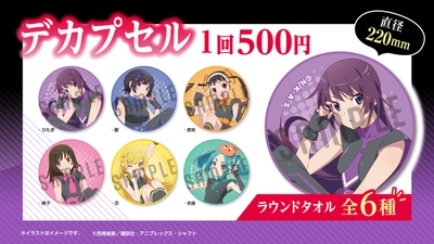 8lcFlLg3U04xpXRUqLmP.jpg?w=940&h=940