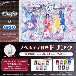 8leLMb8I90sH0yneHOfR.jpg?w=940&h=940