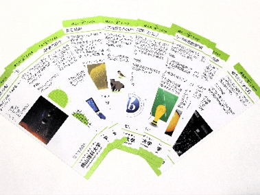 8lqEn4LHvVEwe1ll4u0x.png?w=940&h=940