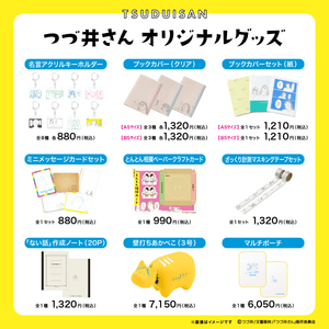 8m16yZ6EUEmk3Yf3ReIW.png?w=940&h=940