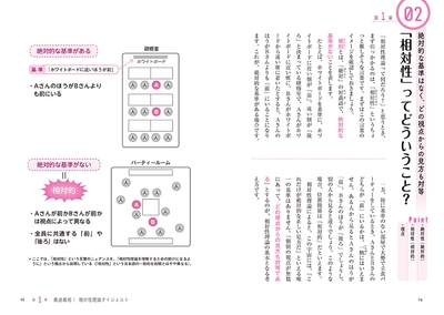 8m4mMx2FFNzOSidCRAJ5.jpg?w=940&h=940