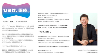 8mLYpnoIKN9I5MDnp21i.png?w=940&h=940