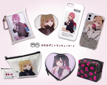 8mLekOa2AB7SCIJxdm7f.jpg?w=940&h=940