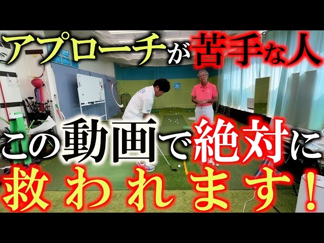 manatea(マナティー)のサブスク動画レッスン「佐久間馨のS