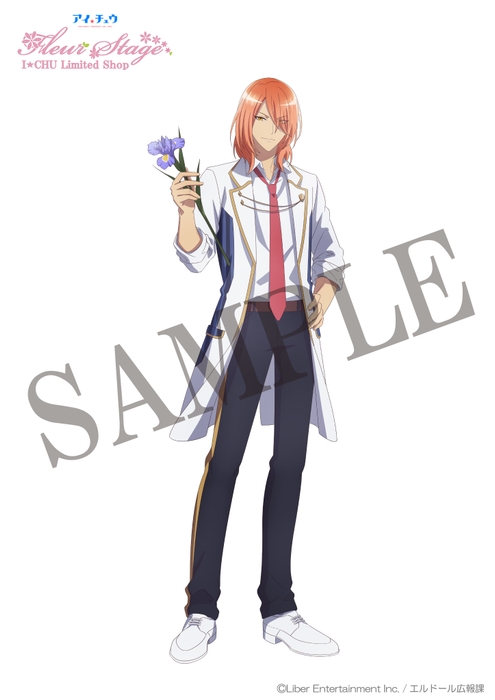 描き下ろしイラスト<轟 一誠>