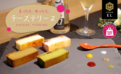 8mnRcn8g7dqs6s6oRNAi.jpg?w=940&h=940