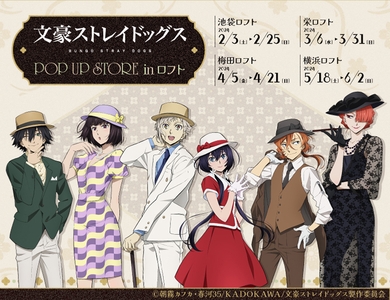 8mqV9iPM6iq6KdDOKhKq.jpg?w=940&h=940