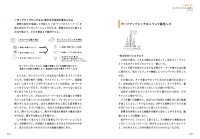 8nCiwxCSise8tw50YVJd.jpg?w=940&h=940