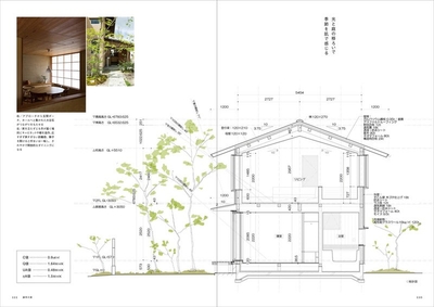 8nO972G0MZhFKscqvBpZ.jpg?w=940&h=940