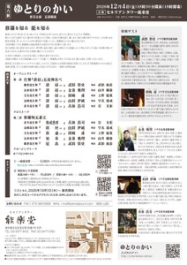 8nX65Y78qn9BaPQIQ8Nt.jpeg?w=940&h=940