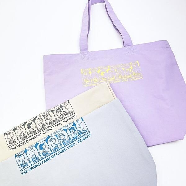 スヌーピーの大容量トートバッグ。スヌーピーたちが楽しそうな絵柄とくすみカラーもキュートすぎます。
