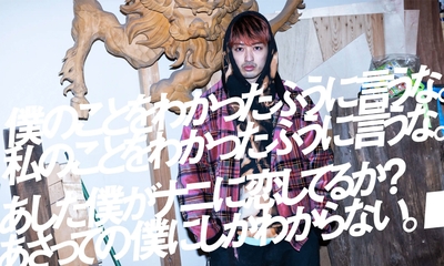 8nvUE5dmgMzp85IVSLC0.jpg?w=940&h=940