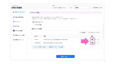 8oglHfs0vb0m3OWuJtis.jpg?w=940&h=940