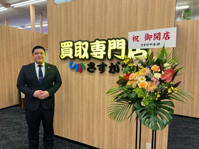 8os32ud8Xlq50WCPUXI2.jpg?w=940&h=940