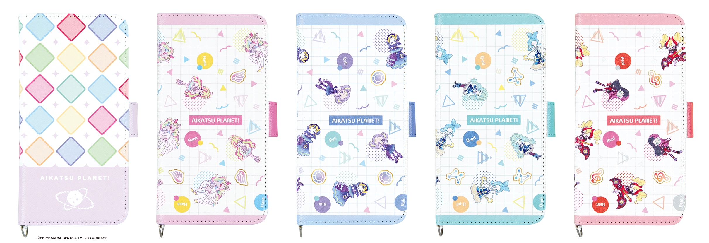 アイカツプラネット!汎用手帳型スマートフォンカバーM+(全5種)