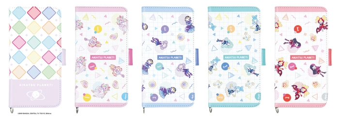 アイカツプラネット!汎用手帳型スマートフォンカバーM+(全5種)