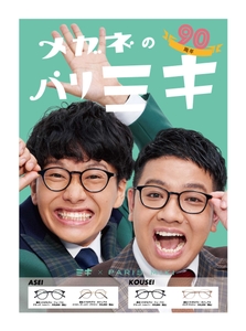 8pGiGtb5yqlBNqarcHY1.jpg?w=940&h=940