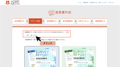 8pKGWJCsEB9iXuoMPZxv.png?w=940&h=940