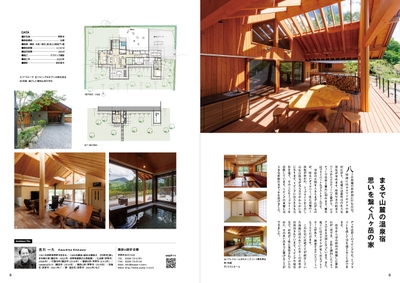 8pMtFWNzdB4AjorrMMLy.jpg?w=940&h=940