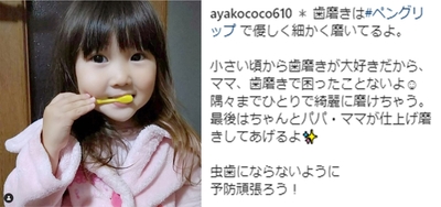 8pON1vzGouv85siTC85R.jpg?w=940&h=940