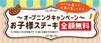 8pQeqniKkvZCWBizVdCc.jpg?w=940&h=940