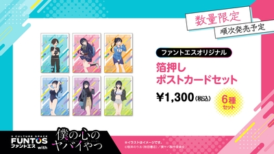 8pRynyRVWMCVLuqalzKj.jpg?w=940&h=940