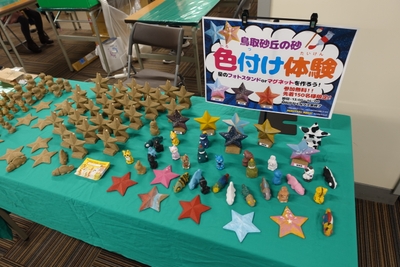 8pUY79ahXQ5GBJ3ZUxvS.jpg?w=940&h=940