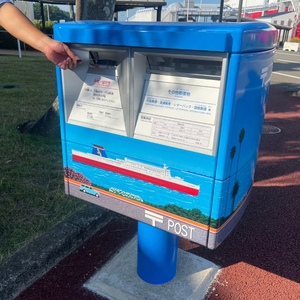 8pe67nwSH84Slsfru0Q1.jpg?w=940&h=940