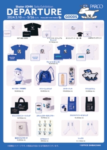 8pwuGqsahbvN1wPIUjeK.jpg?w=940&h=940