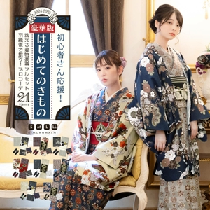 8pzHz0Lyj3dV25wY62JE.jpg?w=940&h=940