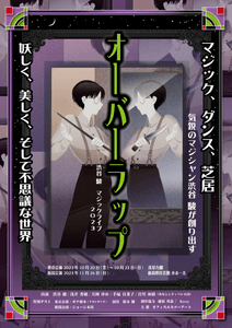 8qX5xAZf4IzOOjWxMMlM.png?w=940&h=940