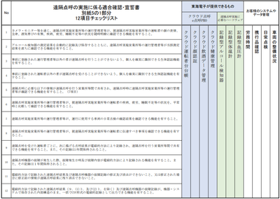8qraJGE2jk8X2fg6uh2d.png?w=940&h=940