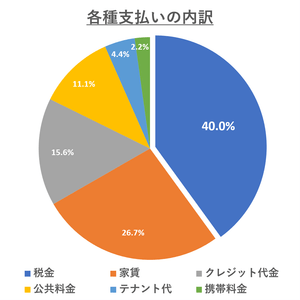 8qvMY97QCykWB4wI74j2.png?w=940&h=940
