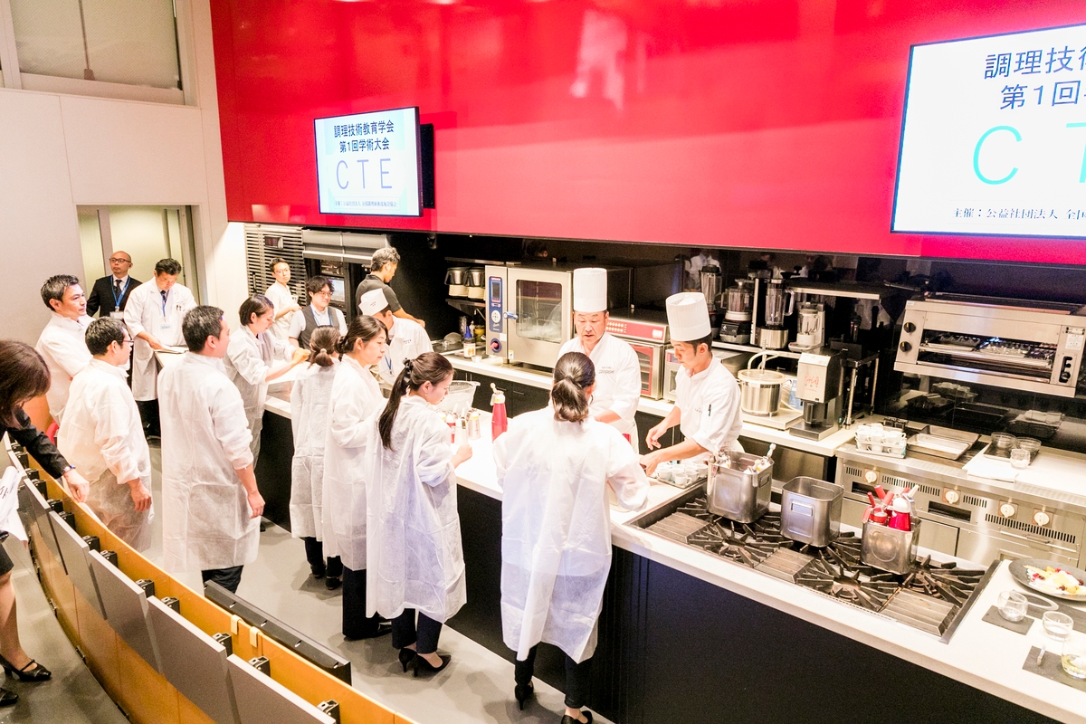 調理技術教育学会第3回学術大会発表者募集