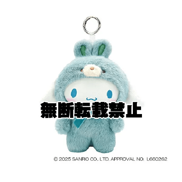 サンリオのファインフェイスシリーズアイテム