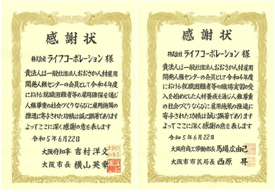 8r9NhG9hWxG4HsoA1IcW.png?w=940&h=940