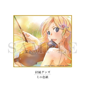 8rPQHlIevx37Tn7n0y0j.jpg?w=940&h=940