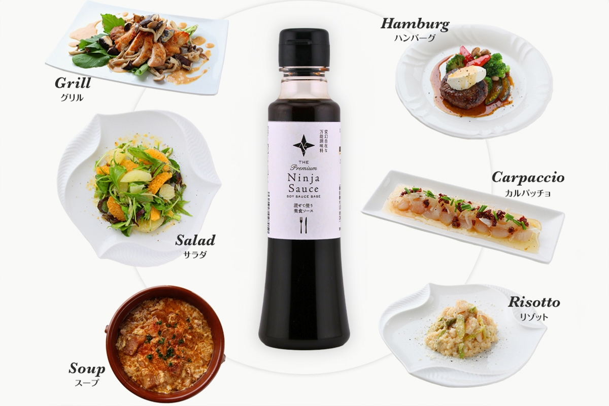 変幻自在で和洋中に大活躍