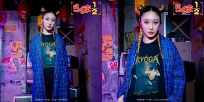 8ryvaO5yiXRWAoptICi1.jpg?w=940&h=940