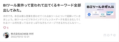 8ryvhpHPBIxRbWTTiEO1.jpeg?w=940&h=940