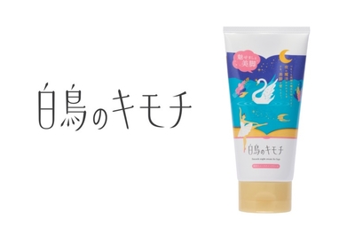 8s1japwD4jOvKZXIuY7w.jpg?w=940&h=940