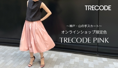 8s3t52yg1M7Mp0ovCXCa.jpg?w=940&h=940