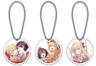 やわらかキーホルダーのイメージ