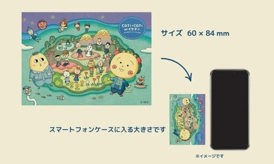 8s883wveySpqYelH910g.jpg?w=940&h=940