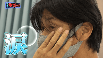 8s9iBnY1JYq2m8dBGkMM.png?w=940&h=940